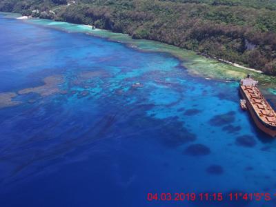 An aerial view of Kangava Bay